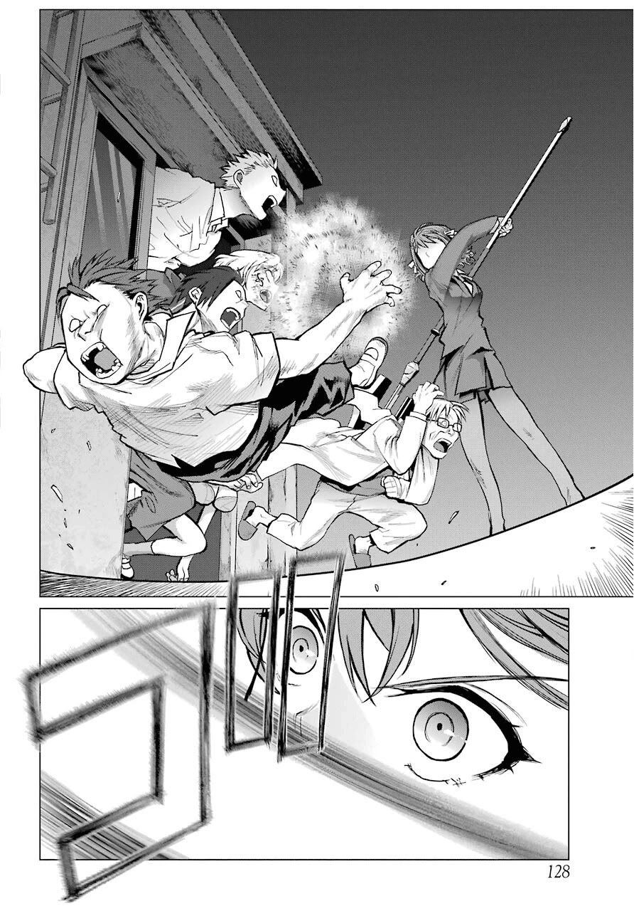 Blattodea Chapter 5 page 18 - Chapter 5: You're Infected, Aren't You?