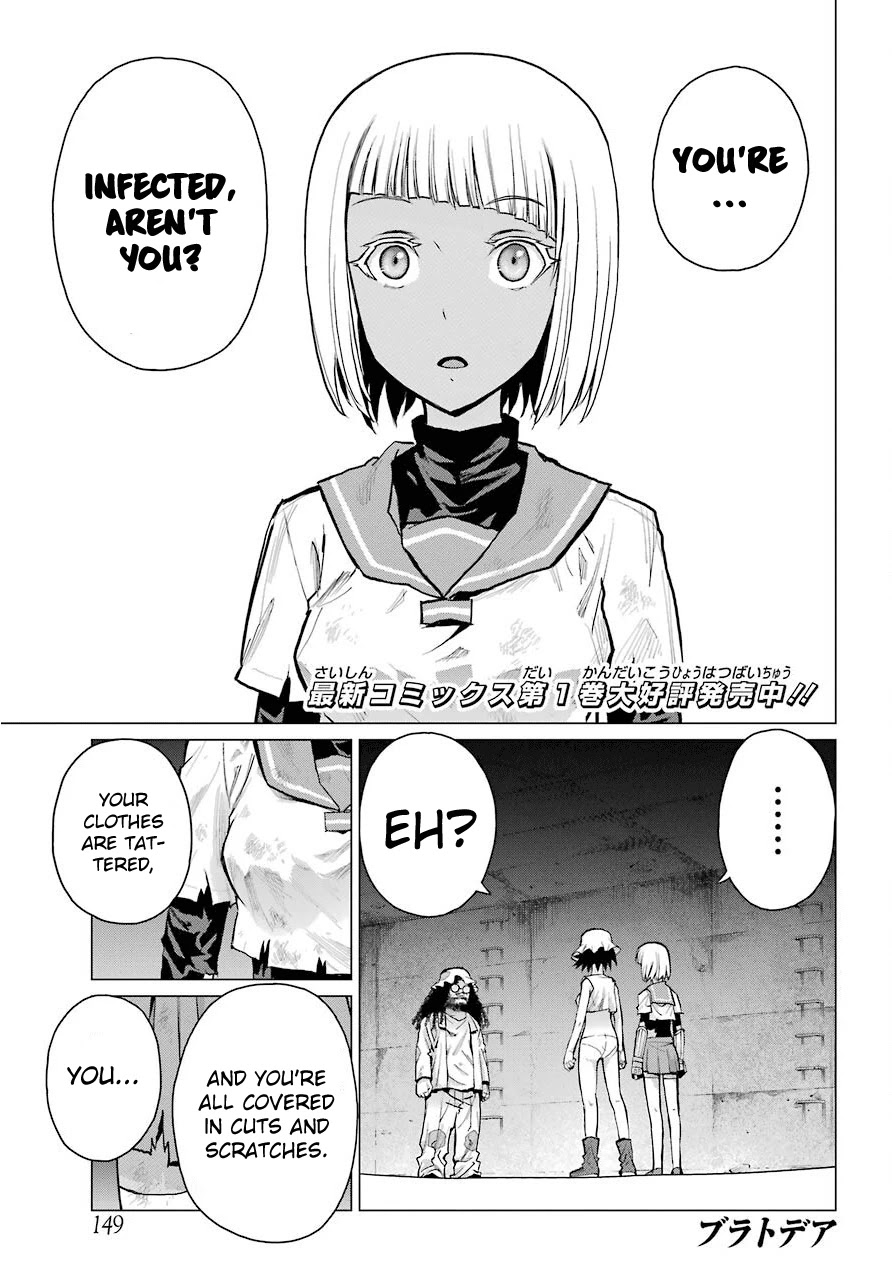 Blattodea Chapter 6 page 2 - Chapter 6: Our Meeting Wasn't A Coincidence