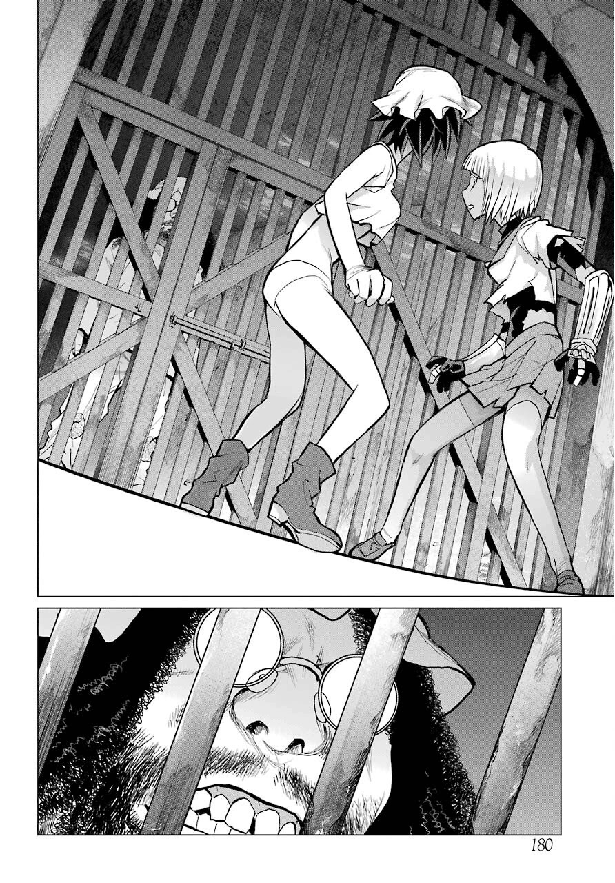 Blattodea Chapter 6 page 30 - Chapter 6: Our Meeting Wasn't A Coincidence