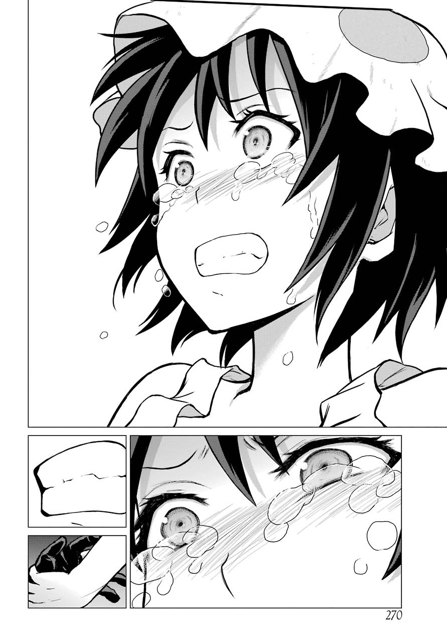 Blattodea Chapter 7 page 38 - Chapter 7: Why Are We Alive?