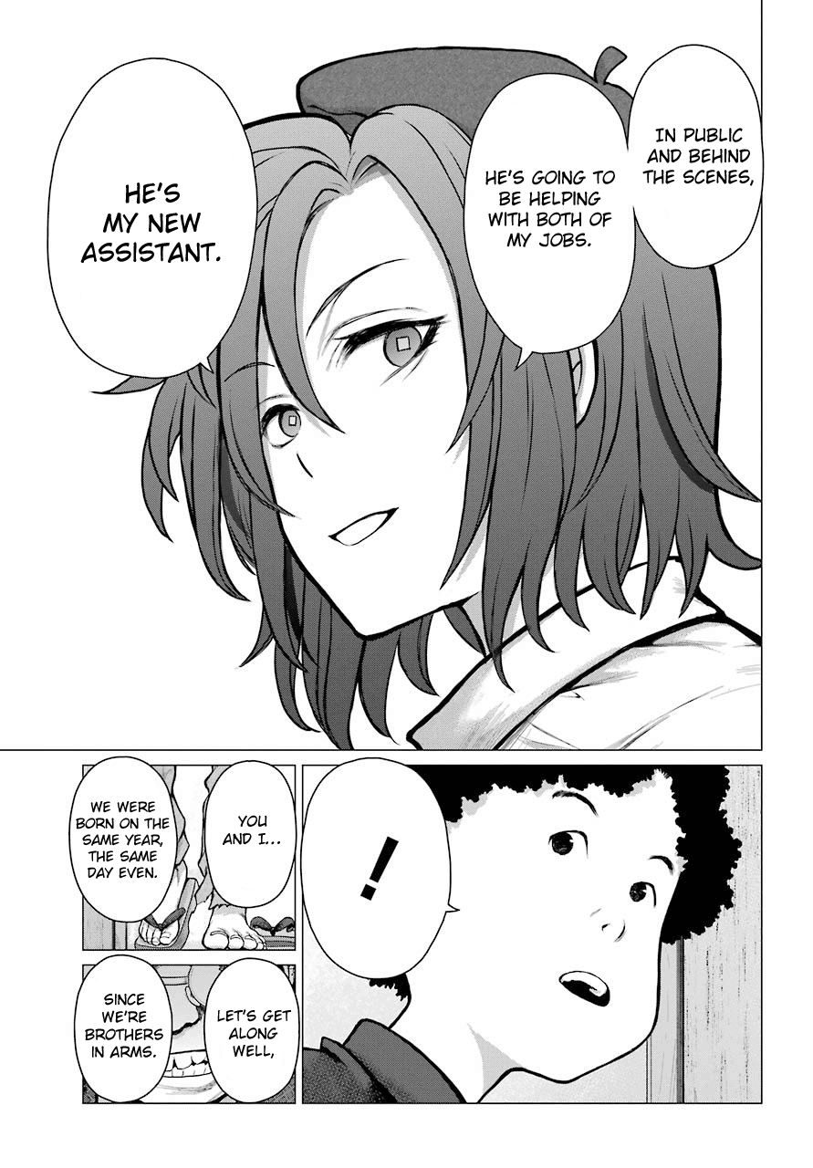 Blattodea Chapter 7 page 6 - Chapter 7: Why Are We Alive?