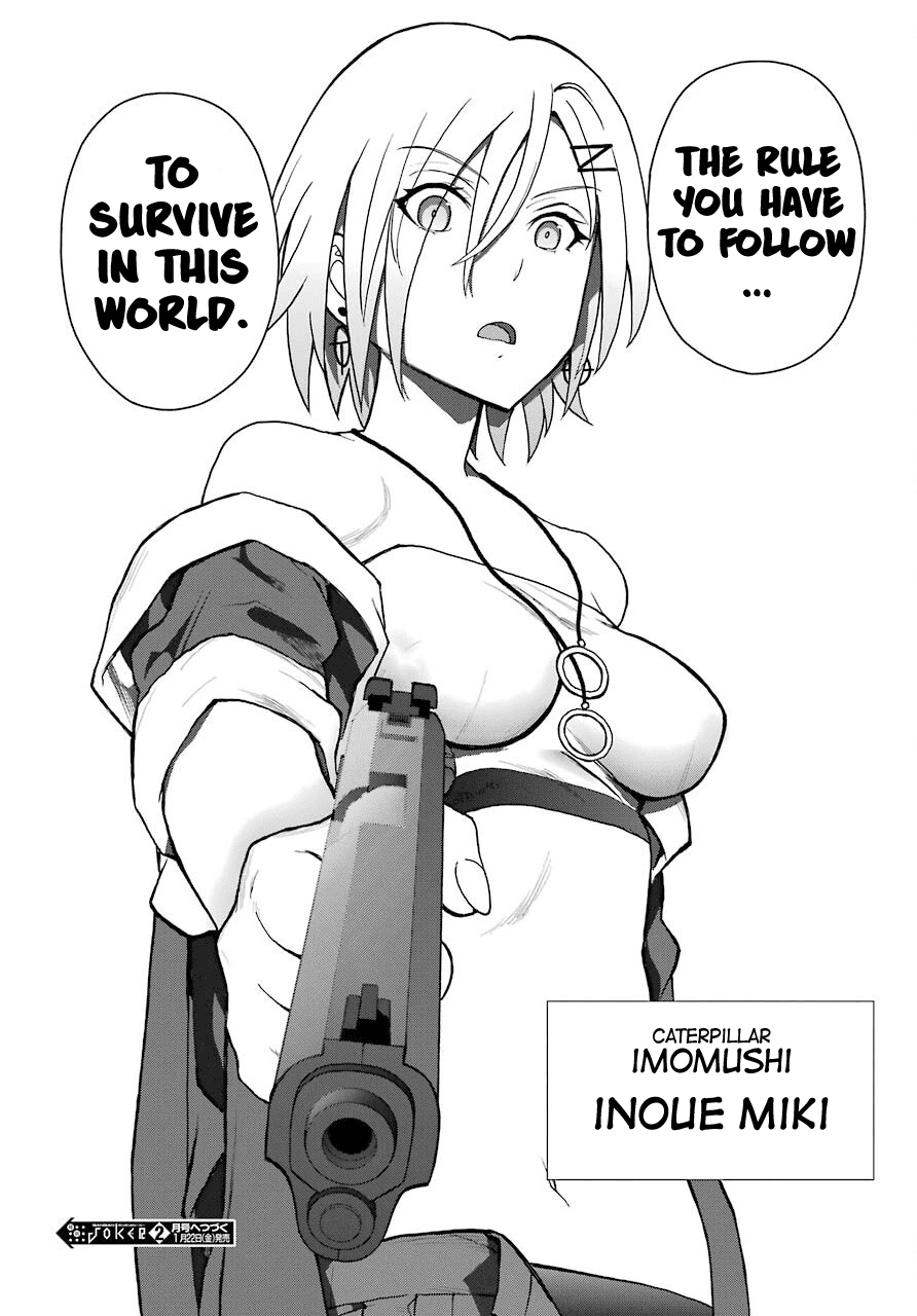 Blattodea Chapter 8.5 page 20 - Chapter 8.5: I'll Leave it Up To You (Part 2)