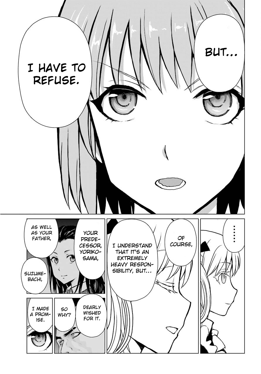 Blattodea Chapter 9 page 31 - Chapter 9: How Did You Grow to be This Kind of A Girl?