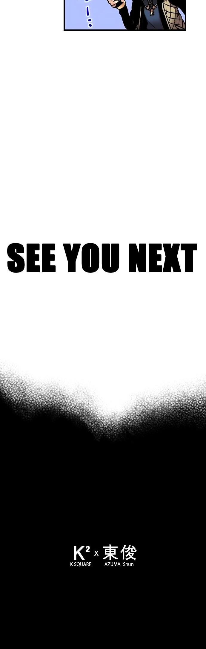 Blavet Chapter 6.2 page 24 - Chapter 6.2 : Episode 006 Part 02