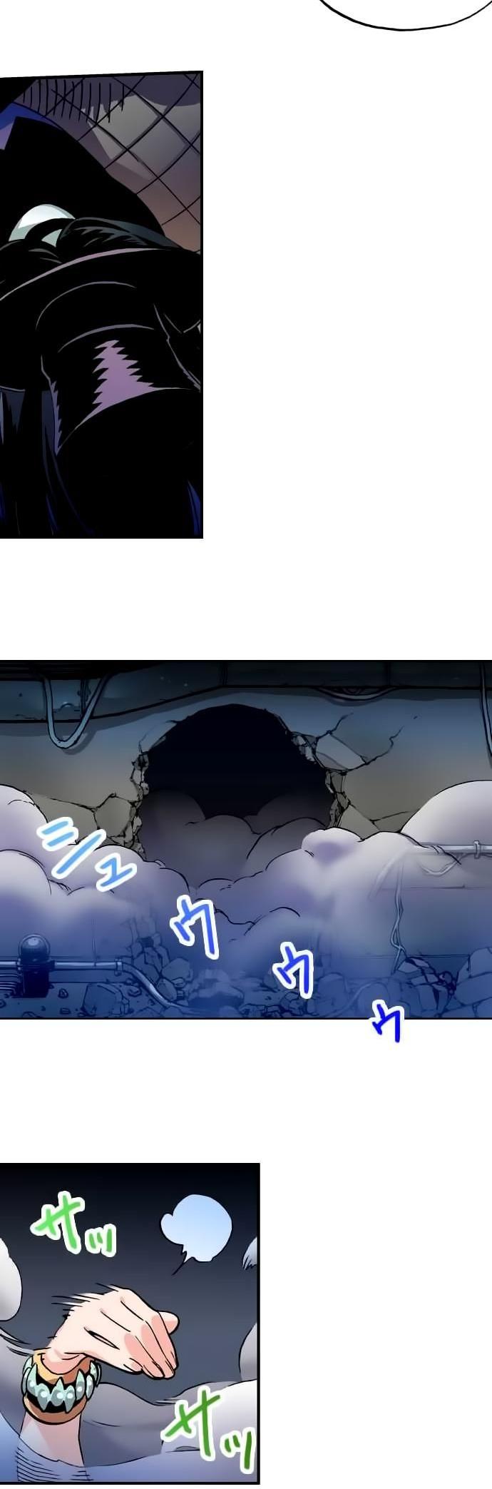 Blavet Chapter 7.2 page 14 - Chapter 7.2 : Episode 007 Part 02
