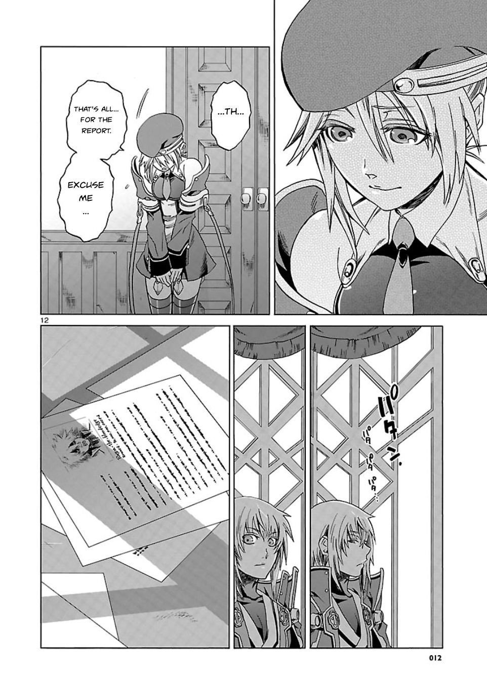 BlazBlue - Chimelical Complex Chapter 1 page 12 - Chapter 1: Ragna=The=Bloodedge