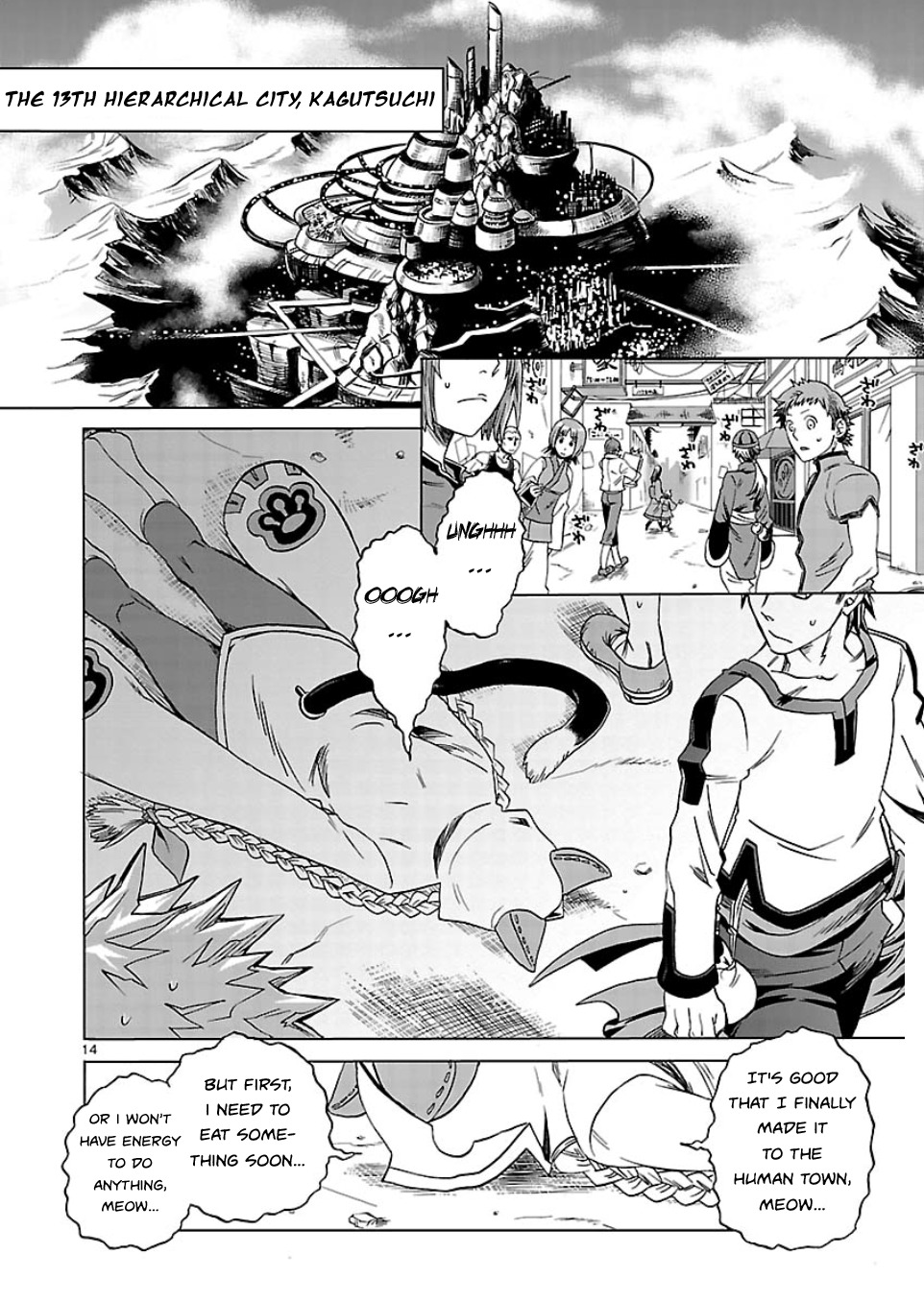 BlazBlue - Chimelical Complex Chapter 1 page 14 - Chapter 1: Ragna=The=Bloodedge