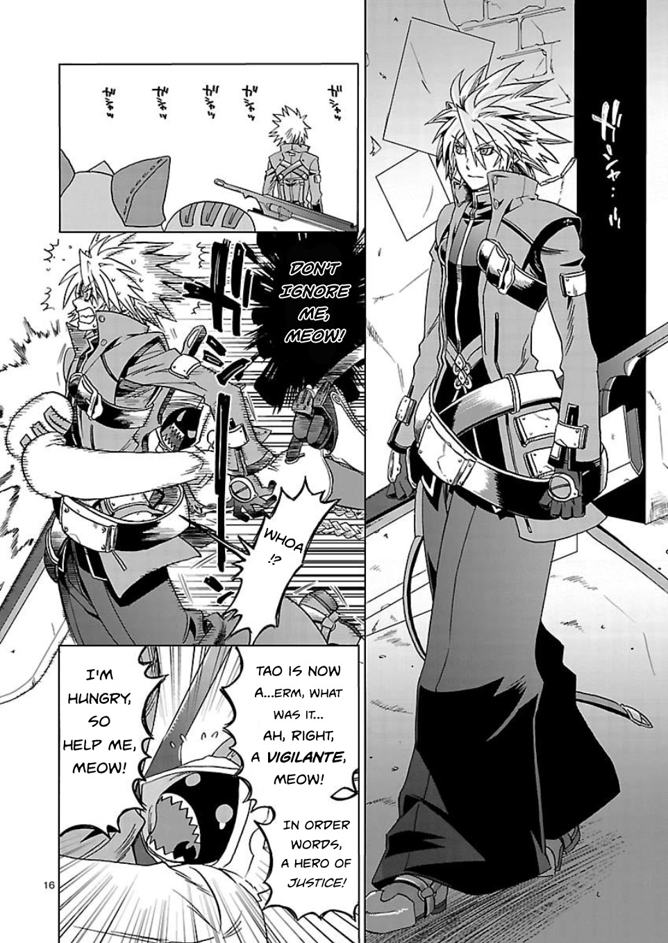 BlazBlue - Chimelical Complex Chapter 1 page 16 - Chapter 1: Ragna=The=Bloodedge