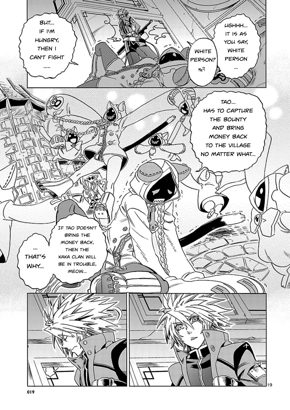 BlazBlue - Chimelical Complex Chapter 1 page 19 - Chapter 1: Ragna=The=Bloodedge