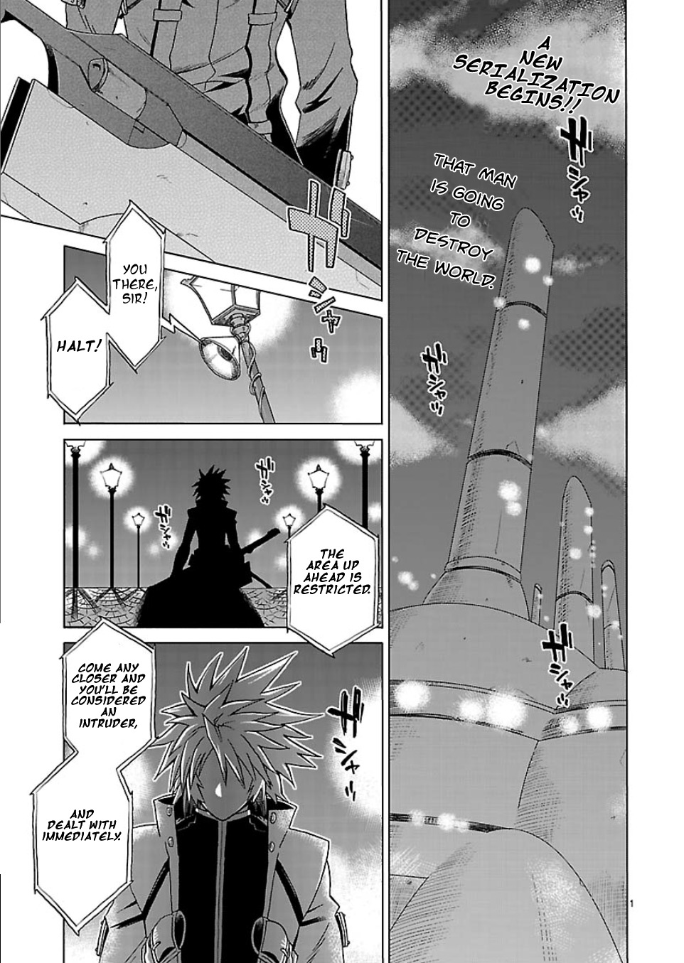 BlazBlue - Chimelical Complex Chapter 1 page 2 - Chapter 1: Ragna=The=Bloodedge