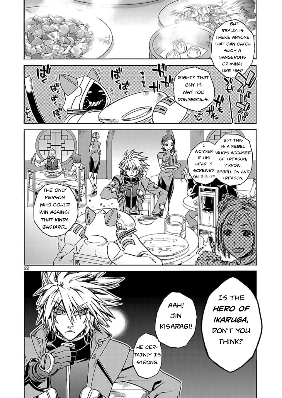 BlazBlue - Chimelical Complex Chapter 1 page 22 - Chapter 1: Ragna=The=Bloodedge