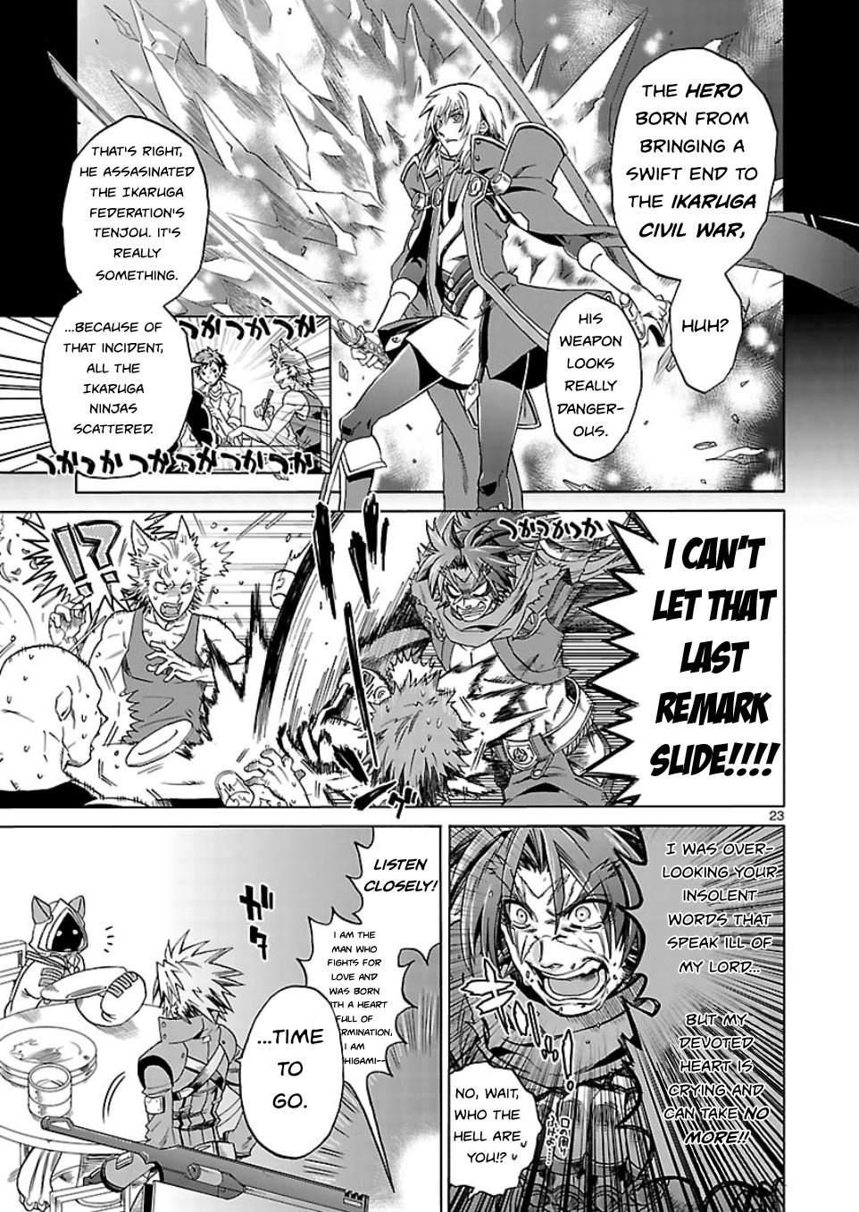 BlazBlue - Chimelical Complex Chapter 1 page 23 - Chapter 1: Ragna=The=Bloodedge