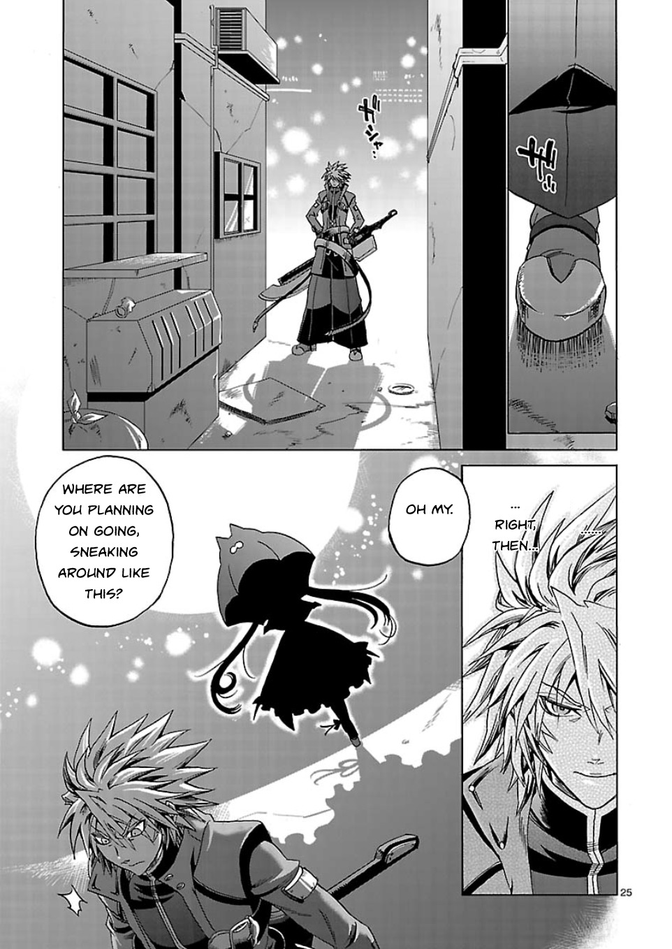 BlazBlue - Chimelical Complex Chapter 1 page 25 - Chapter 1: Ragna=The=Bloodedge