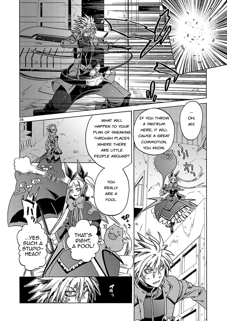 BlazBlue - Chimelical Complex Chapter 1 page 28 - Chapter 1: Ragna=The=Bloodedge
