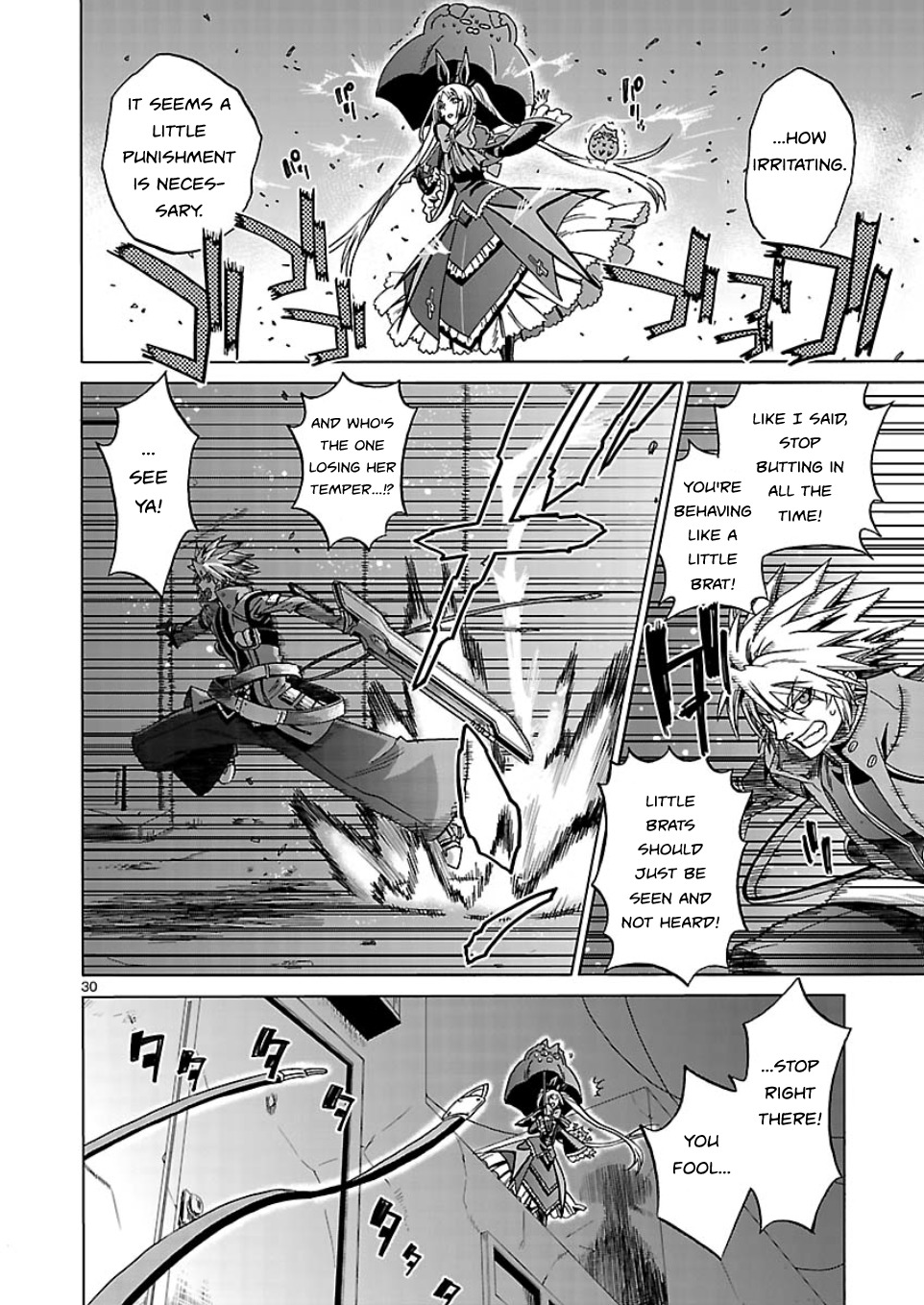 BlazBlue - Chimelical Complex Chapter 1 page 30 - Chapter 1: Ragna=The=Bloodedge
