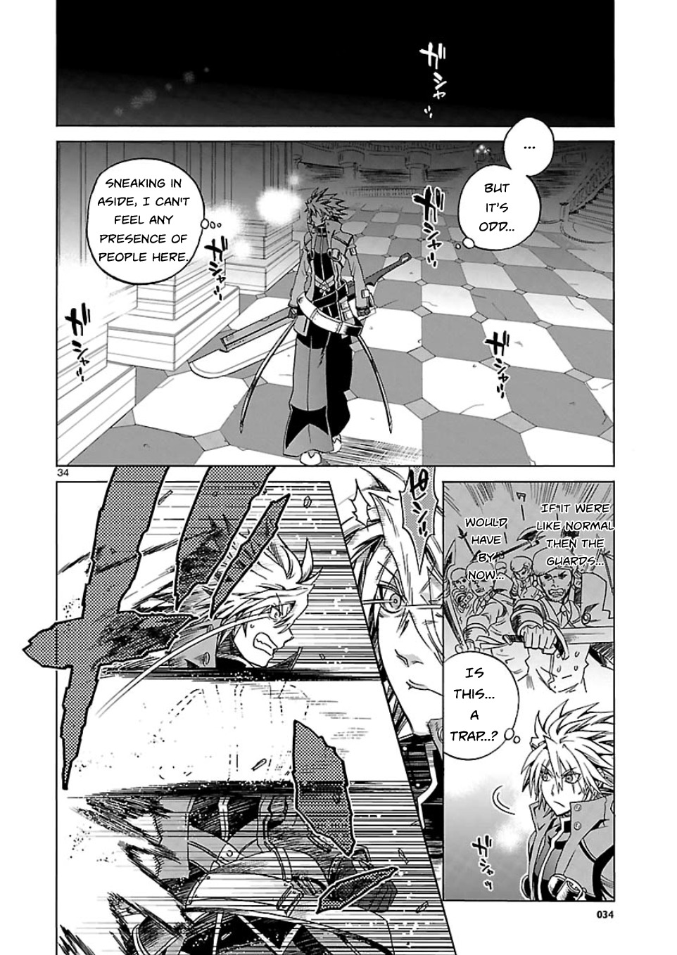 BlazBlue - Chimelical Complex Chapter 1 page 34 - Chapter 1: Ragna=The=Bloodedge