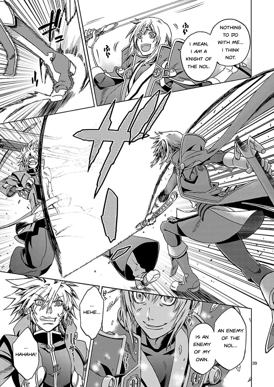BlazBlue - Chimelical Complex Chapter 1 page 38 - Chapter 1: Ragna=The=Bloodedge