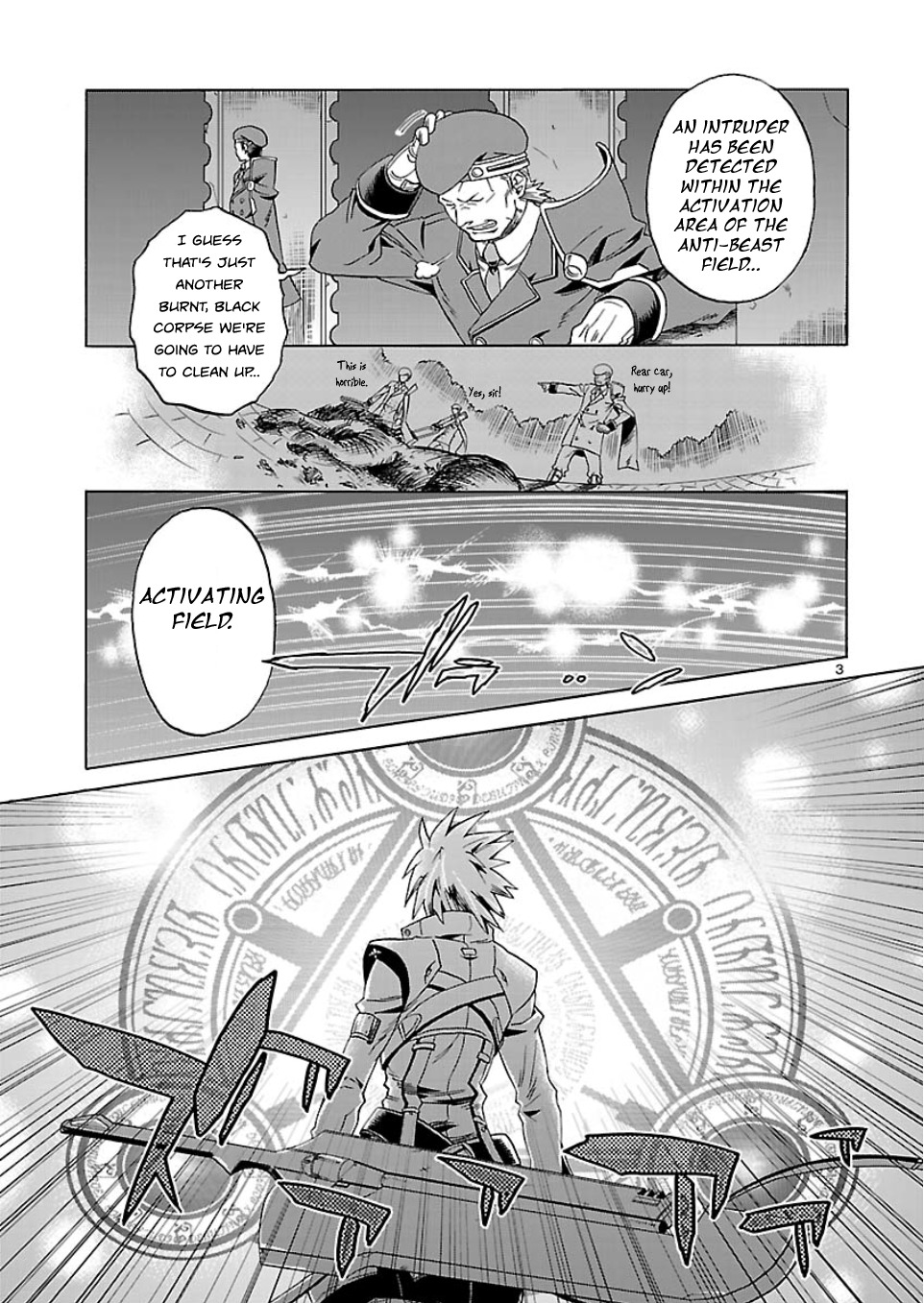 BlazBlue - Chimelical Complex Chapter 1 page 4 - Chapter 1: Ragna=The=Bloodedge