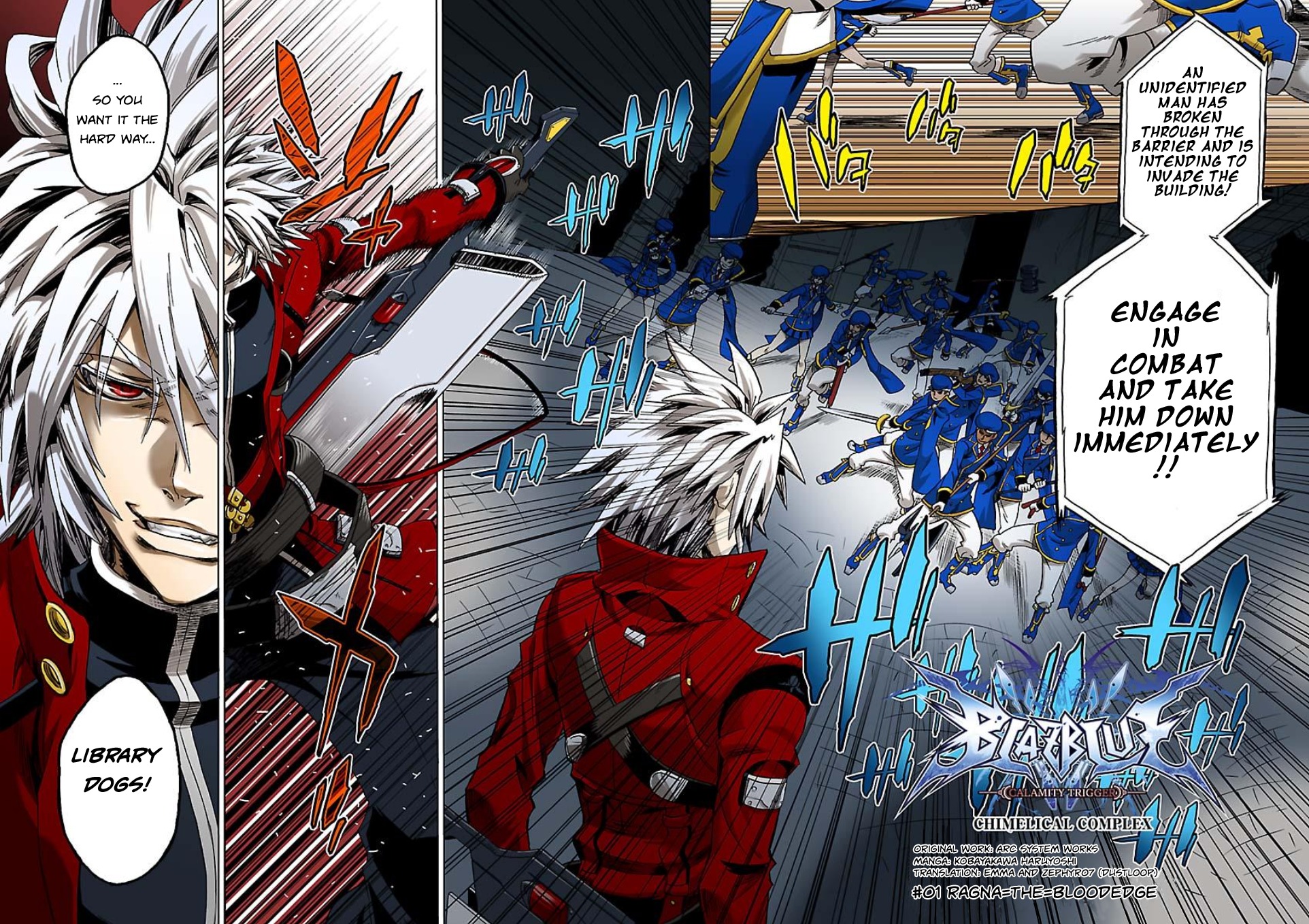 BlazBlue - Chimelical Complex Chapter 1 page 7 - Chapter 1: Ragna=The=Bloodedge