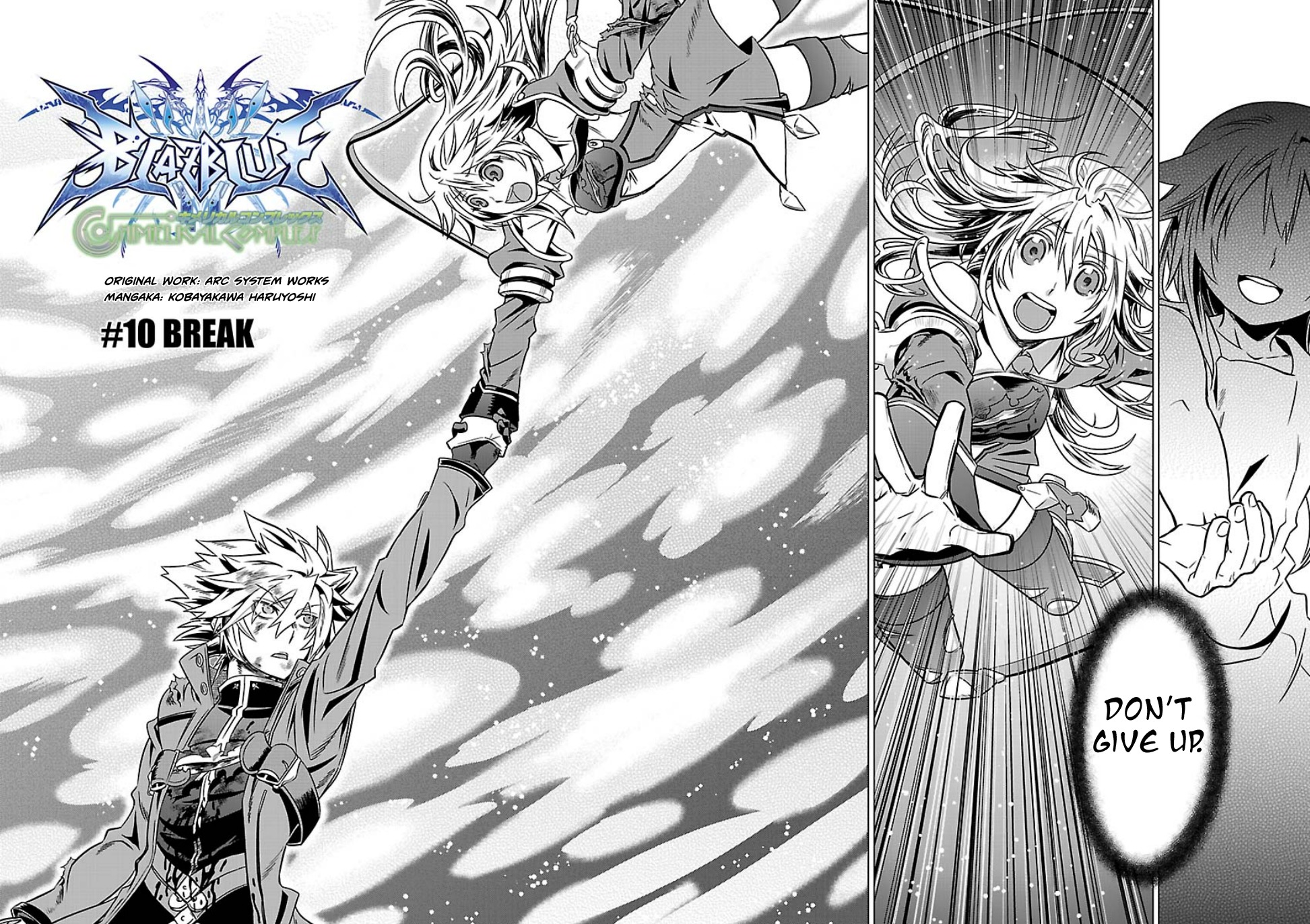 BlazBlue - Chimelical Complex Chapter 10 page 5 - Chapter 10: Break