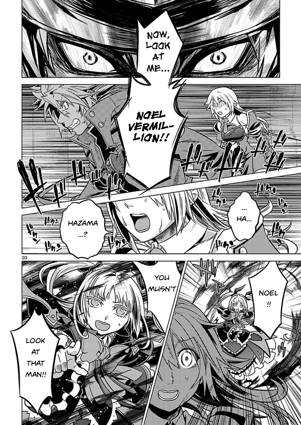 BlazBlue - Chimelical Complex Chapter 11 page 17 - Chapter 11: Calamity Trigger