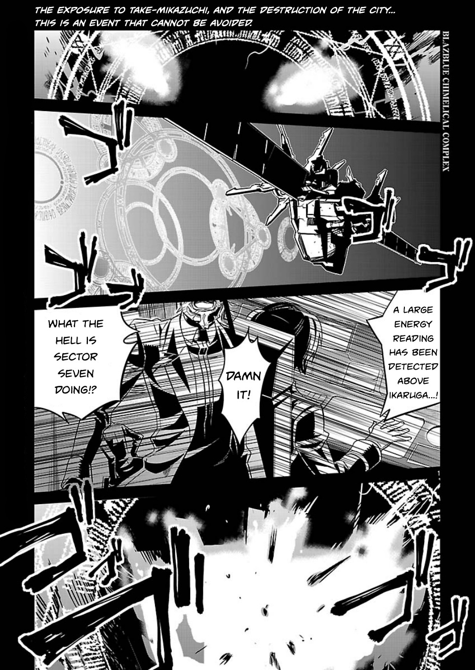 BlazBlue - Chimelical Complex Chapter 11 page 2 - Chapter 11: Calamity Trigger