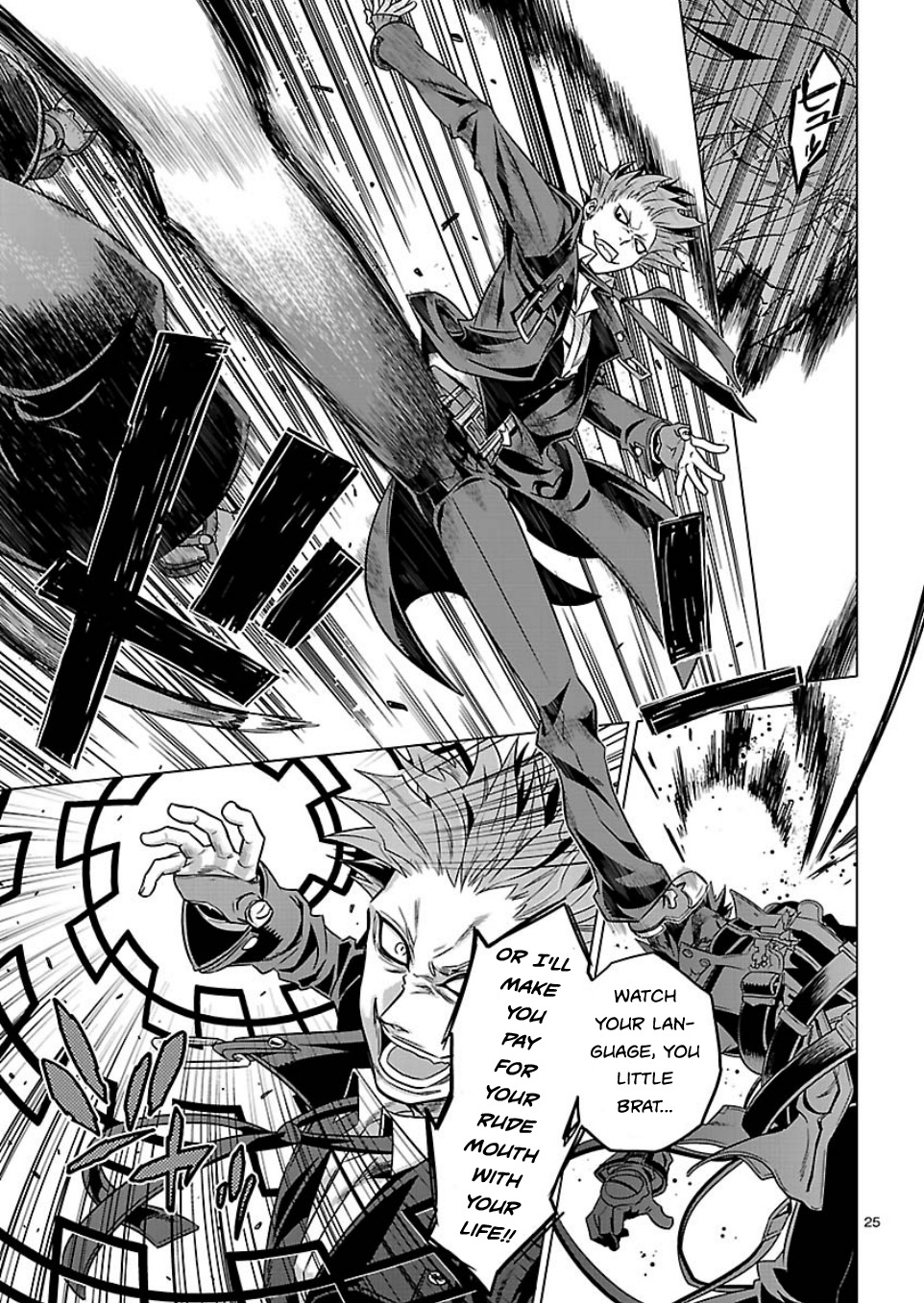 BlazBlue - Chimelical Complex Chapter 11 page 22 - Chapter 11: Calamity Trigger