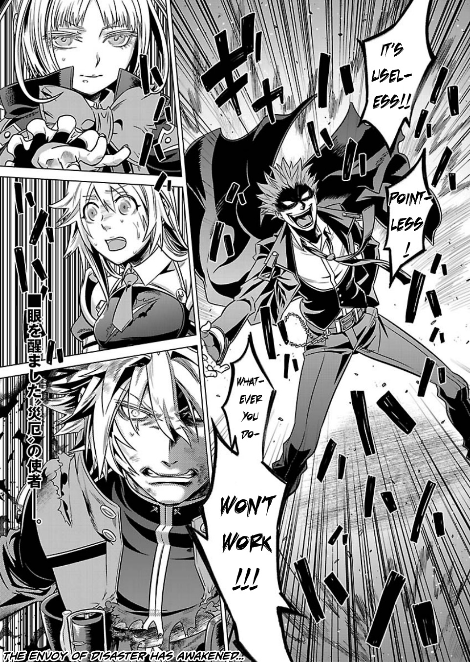 BlazBlue - Chimelical Complex Chapter 11 page 24 - Chapter 11: Calamity Trigger
