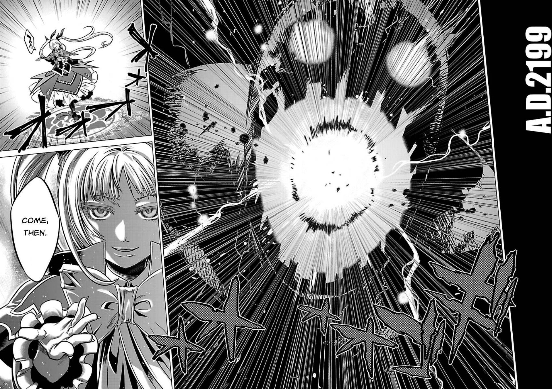 BlazBlue - Chimelical Complex Chapter 11 page 4 - Chapter 11: Calamity Trigger