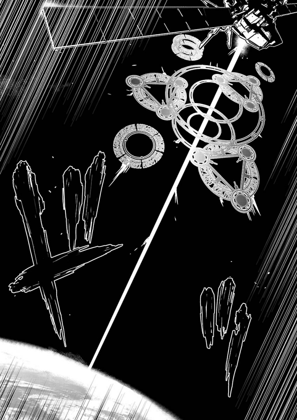 BlazBlue - Chimelical Complex Chapter 11 page 8 - Chapter 11: Calamity Trigger