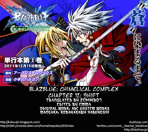 BlazBlue - Chimelical Complex Chapter 12 page 1 - Chapter 12: Shift