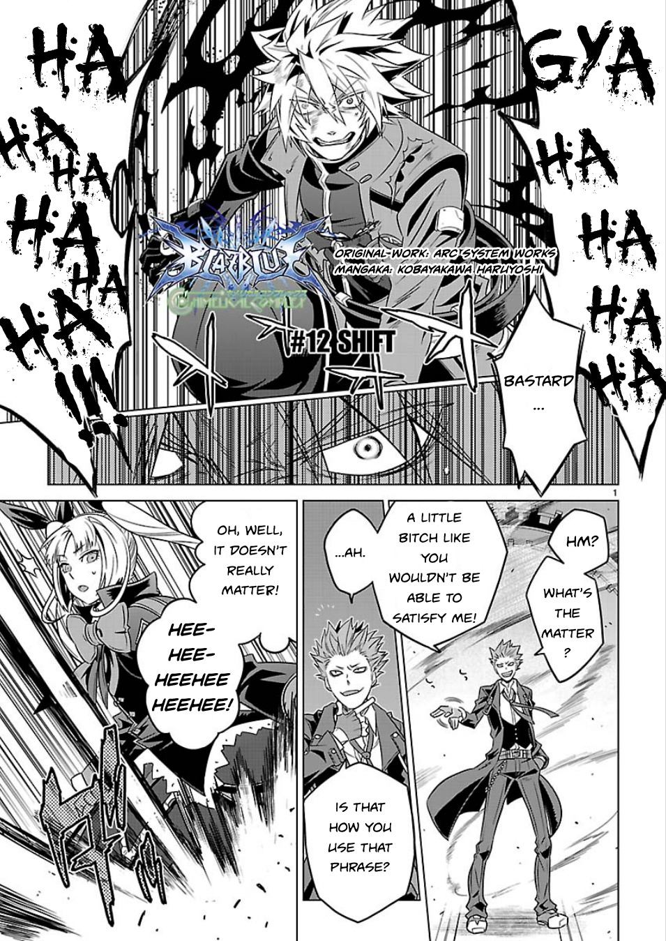 BlazBlue - Chimelical Complex Chapter 12 page 2 - Chapter 12: Shift
