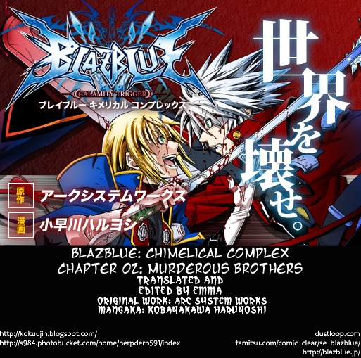 BlazBlue - Chimelical Complex Chapter 2 page 1 - Chapter 2: Murderous Brothers
