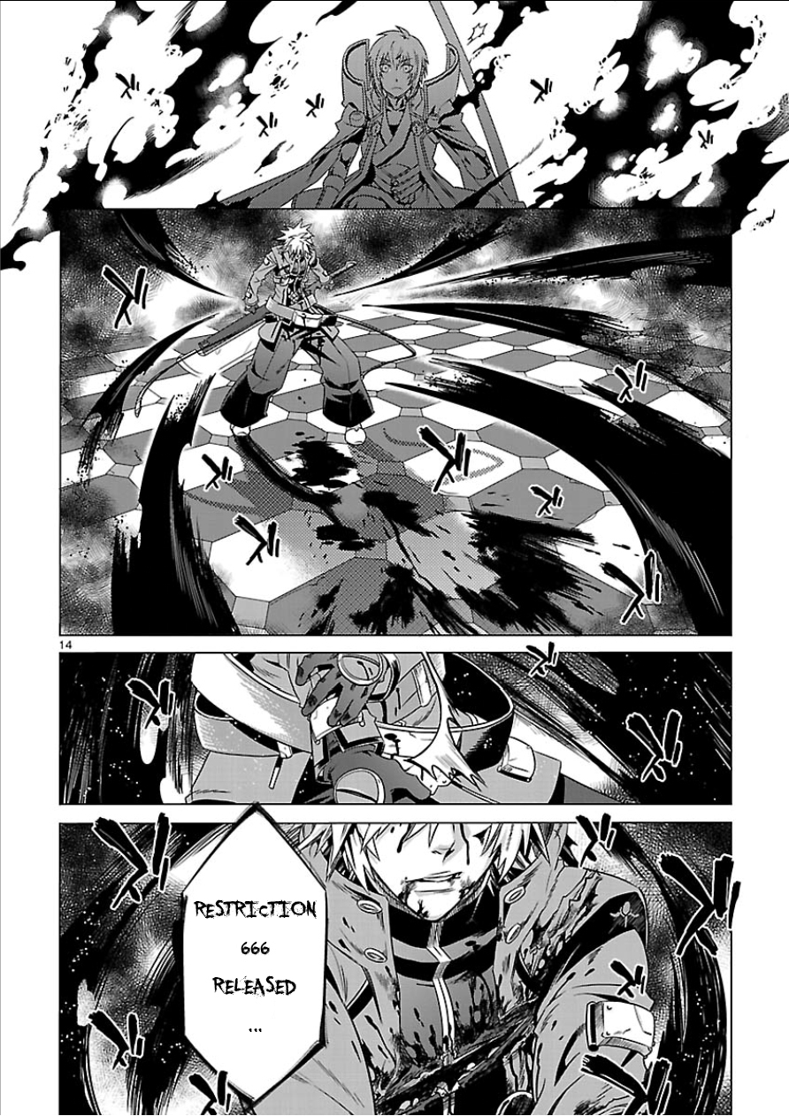 BlazBlue - Chimelical Complex Chapter 2 page 14 - Chapter 2: Murderous Brothers