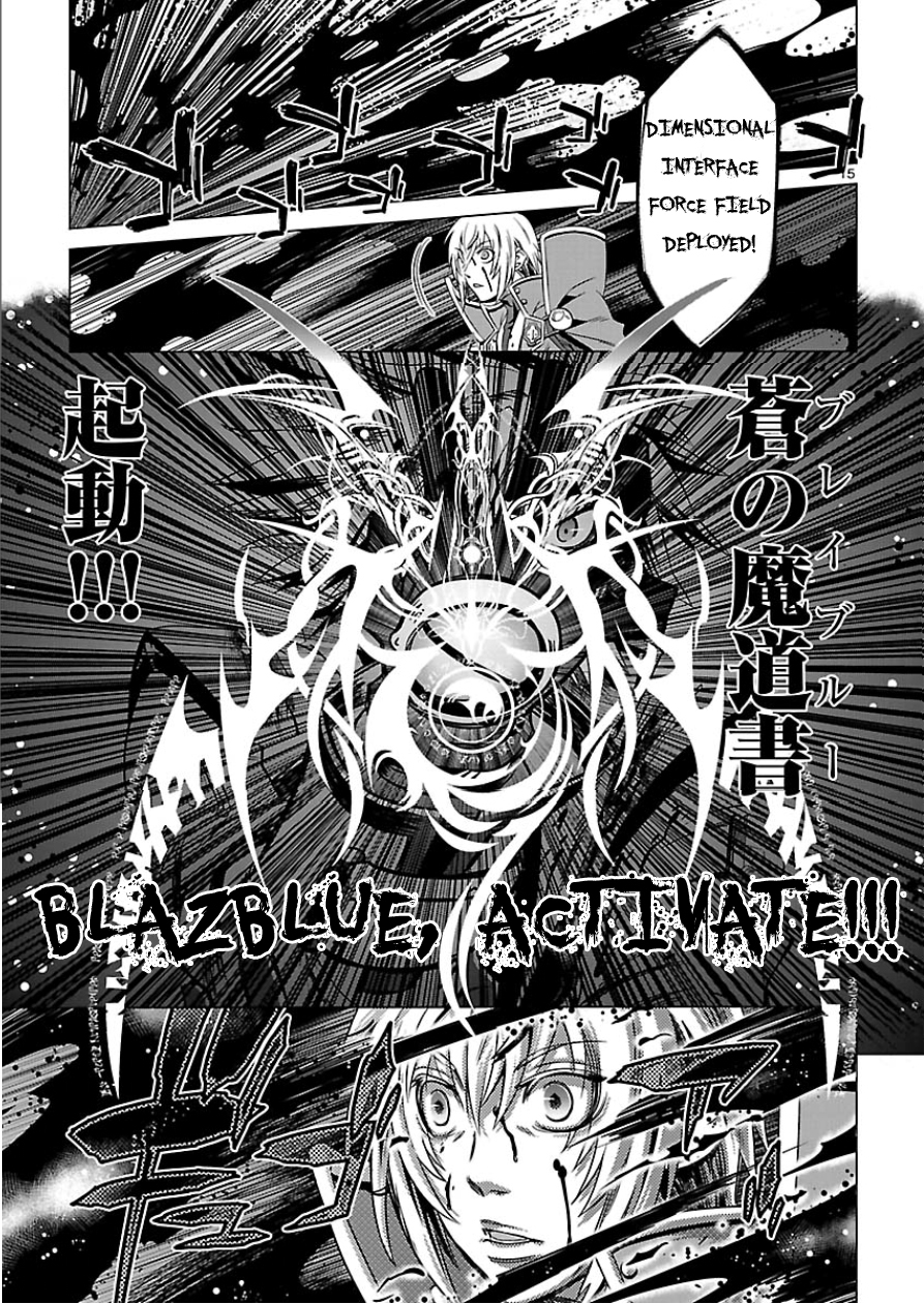 BlazBlue - Chimelical Complex Chapter 2 page 15 - Chapter 2: Murderous Brothers