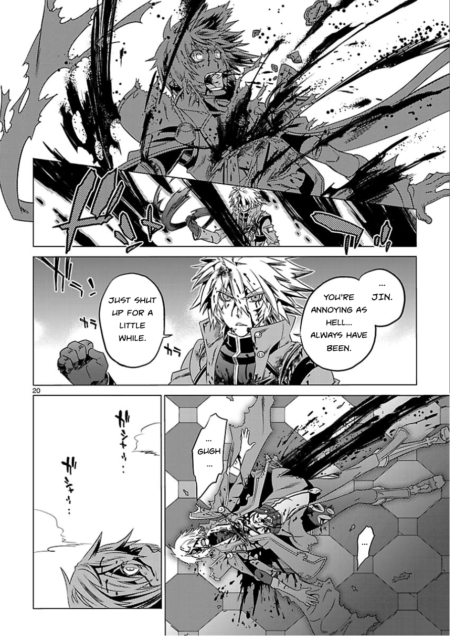 BlazBlue - Chimelical Complex Chapter 2 page 19 - Chapter 2: Murderous Brothers