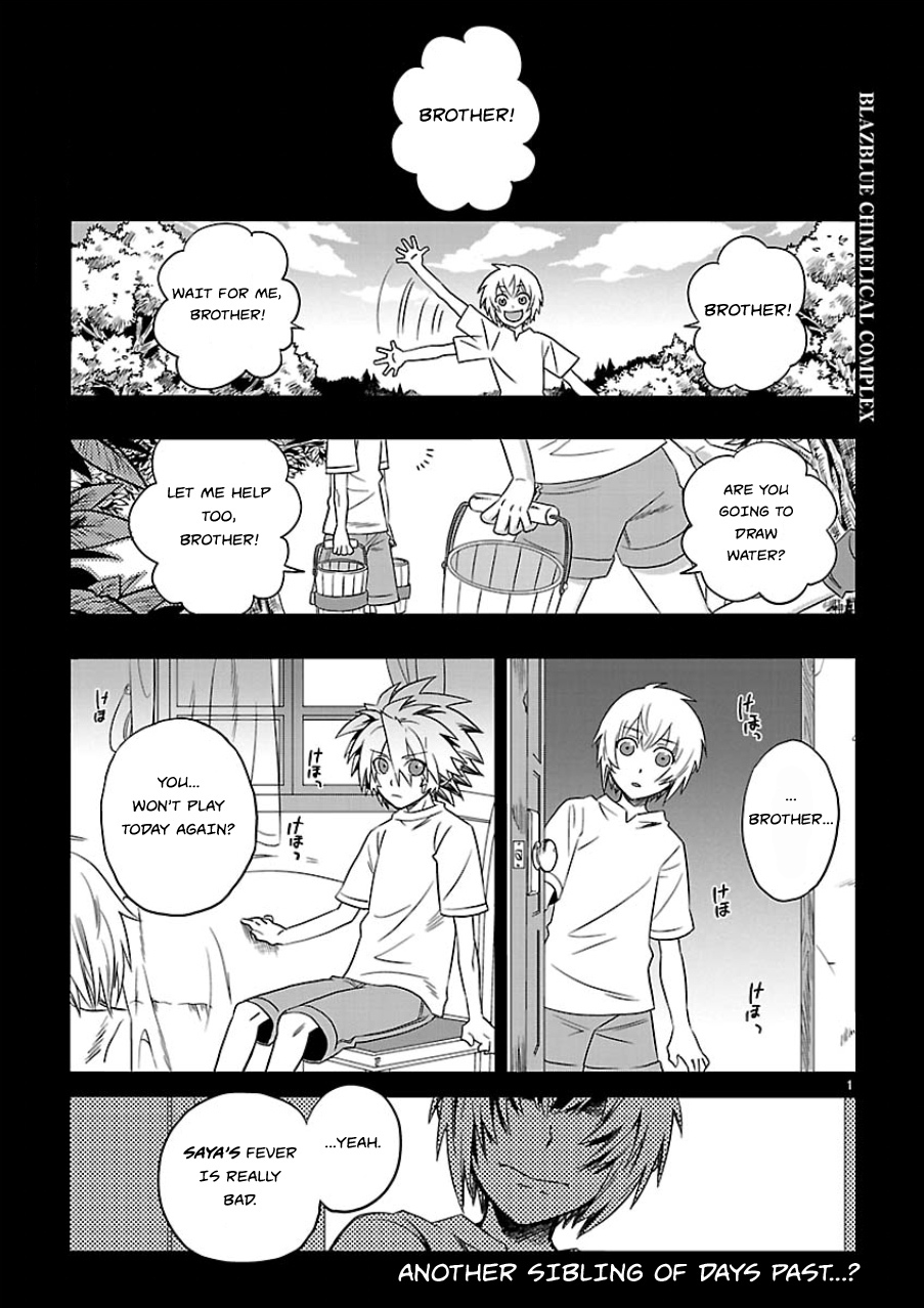BlazBlue - Chimelical Complex Chapter 2 page 2 - Chapter 2: Murderous Brothers