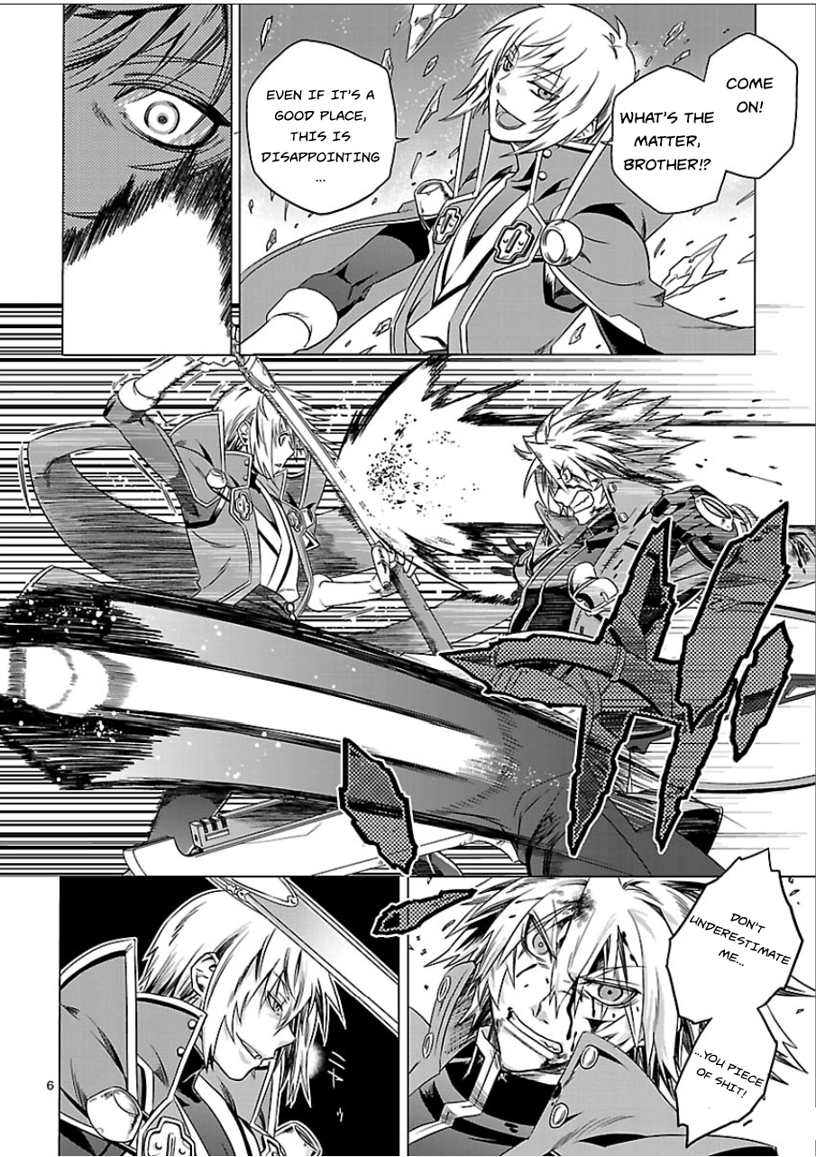 BlazBlue - Chimelical Complex Chapter 2 page 6 - Chapter 2: Murderous Brothers