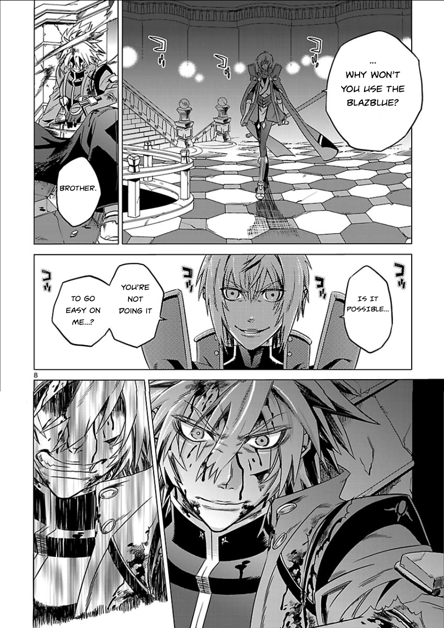 BlazBlue - Chimelical Complex Chapter 2 page 8 - Chapter 2: Murderous Brothers