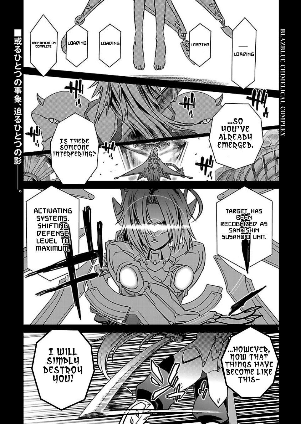 BlazBlue - Chimelical Complex Chapter 3 page 2 - Chapter 3: Accomplish