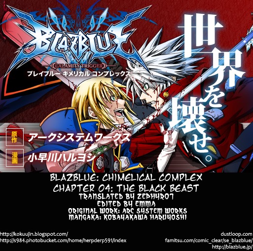 BlazBlue - Chimelical Complex Chapter 4 page 1 - Chapter 4: The Black Beast