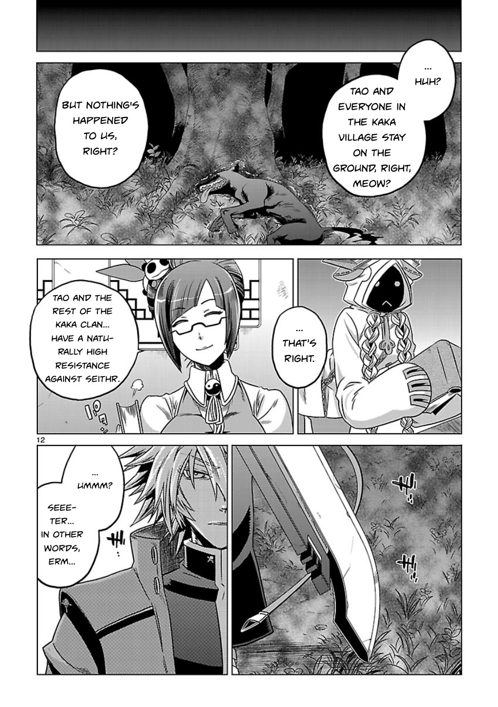 BlazBlue - Chimelical Complex Chapter 4 page 12 - Chapter 4: The Black Beast