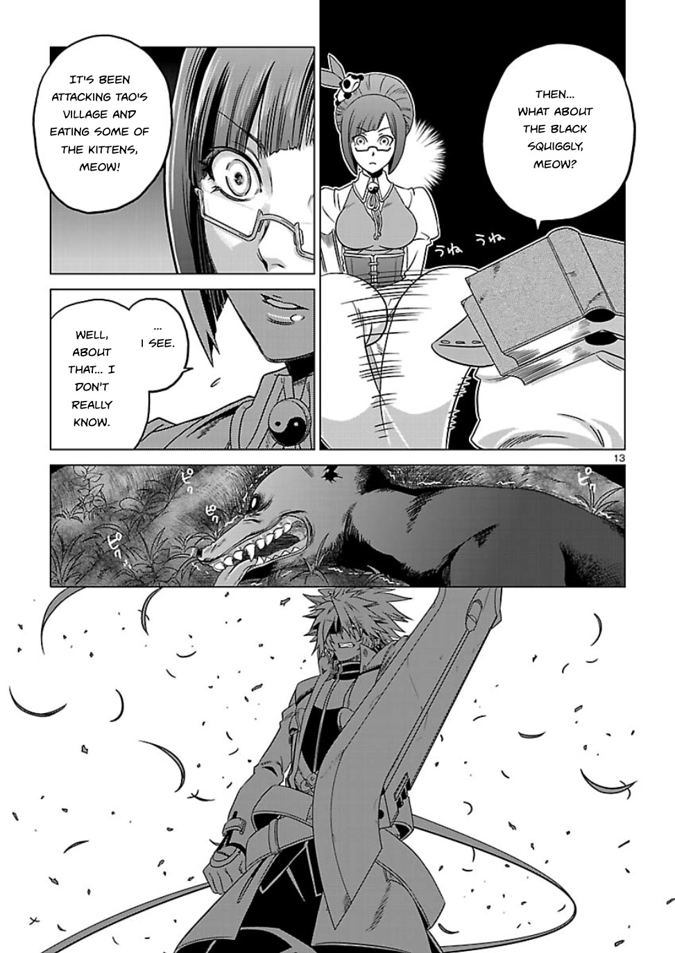 BlazBlue - Chimelical Complex Chapter 4 page 13 - Chapter 4: The Black Beast