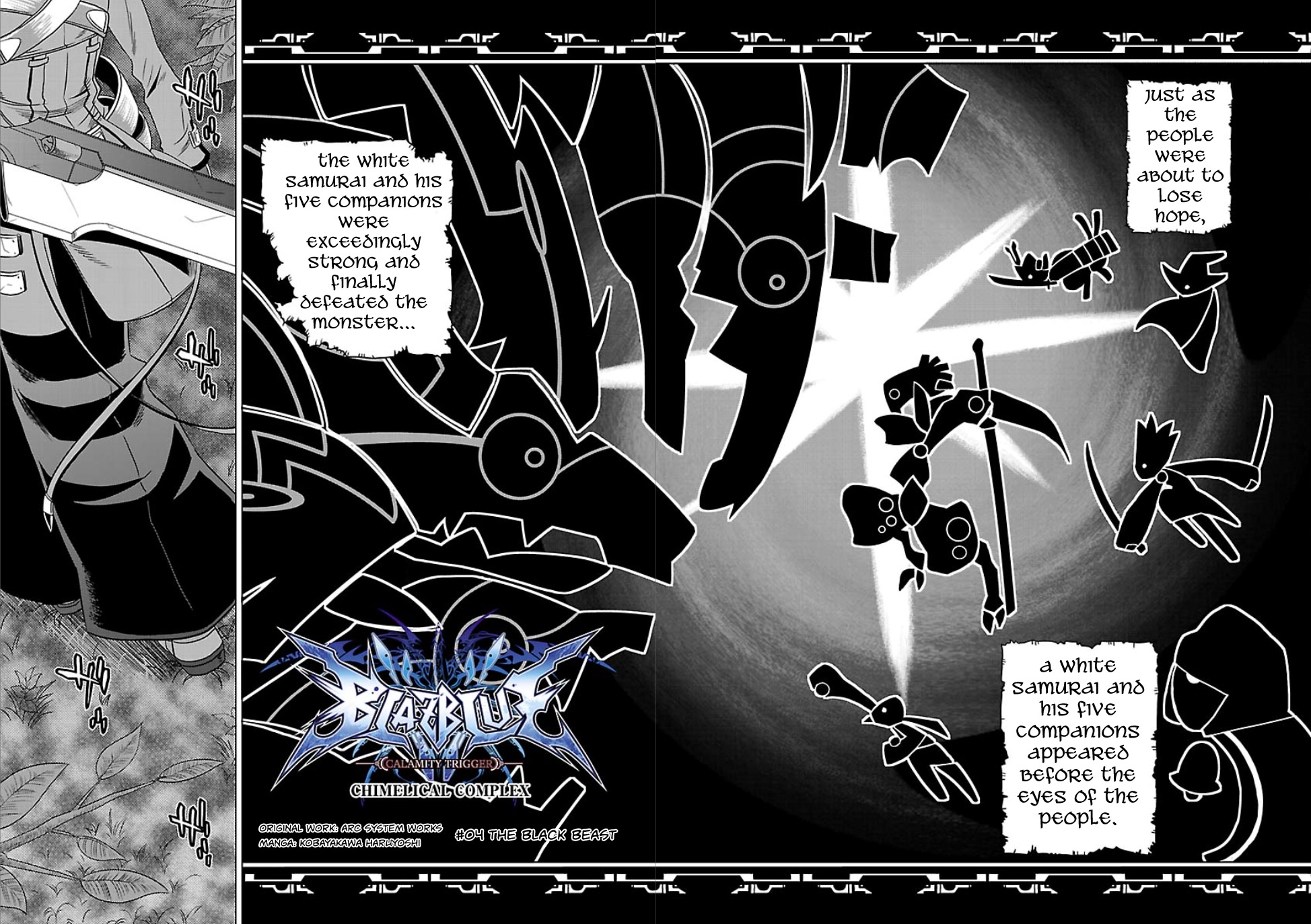 BlazBlue - Chimelical Complex Chapter 4 page 3 - Chapter 4: The Black Beast