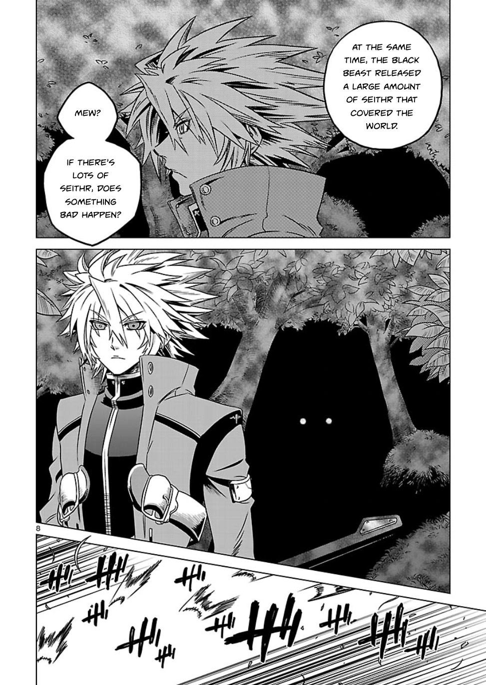 BlazBlue - Chimelical Complex Chapter 4 page 8 - Chapter 4: The Black Beast