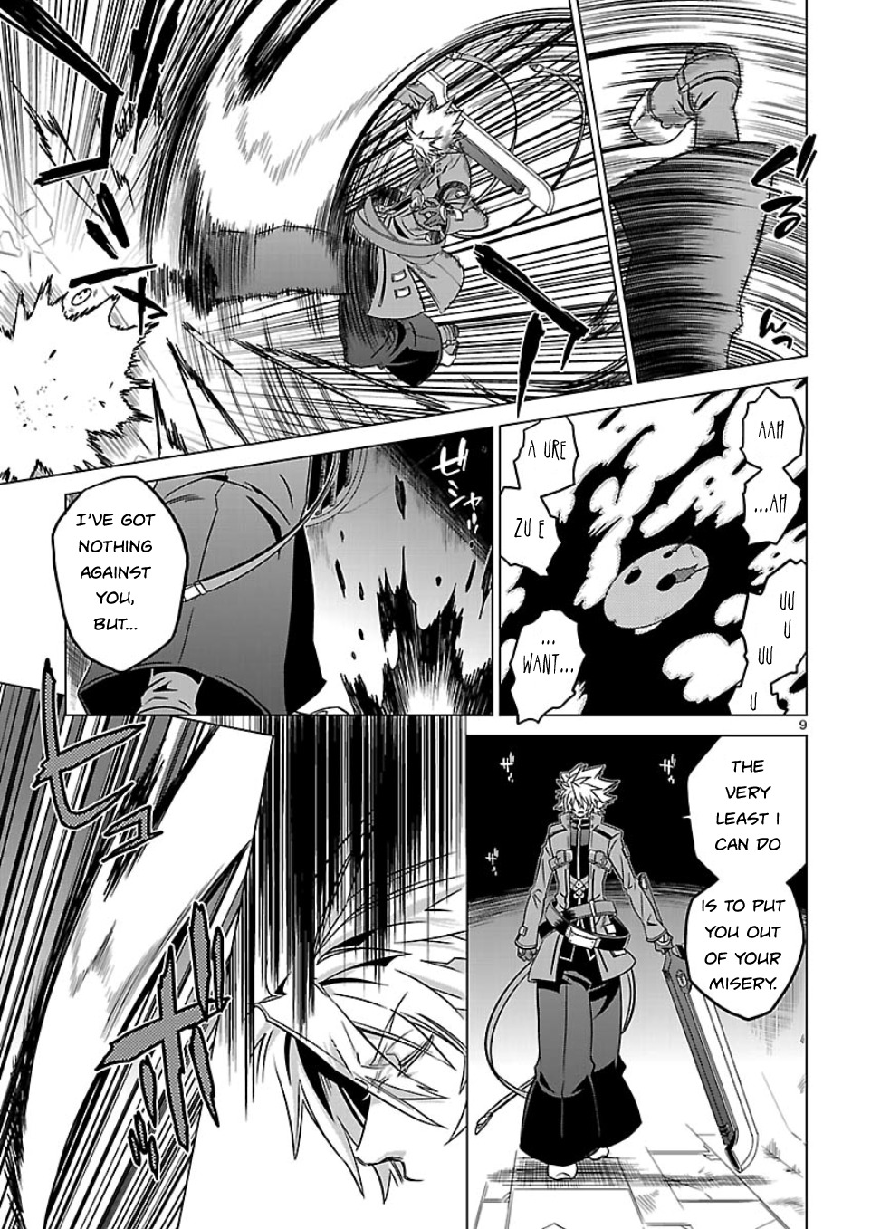 BlazBlue - Chimelical Complex Chapter 5 page 10 - Chapter 5: Noel=Vermillion