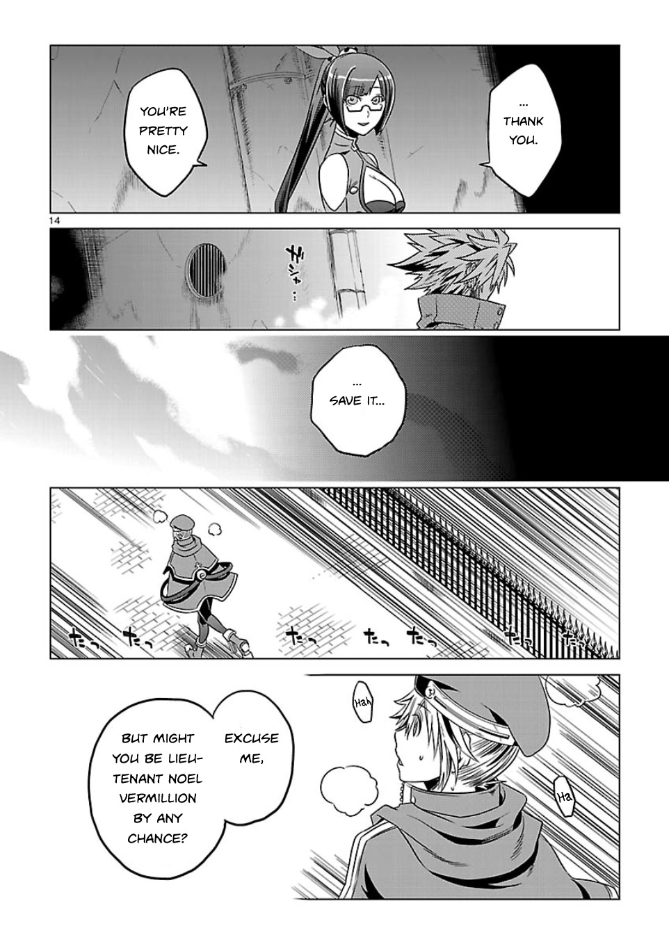 BlazBlue - Chimelical Complex Chapter 5 page 15 - Chapter 5: Noel=Vermillion