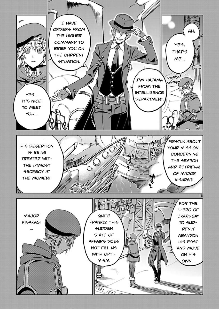 BlazBlue - Chimelical Complex Chapter 5 page 16 - Chapter 5: Noel=Vermillion