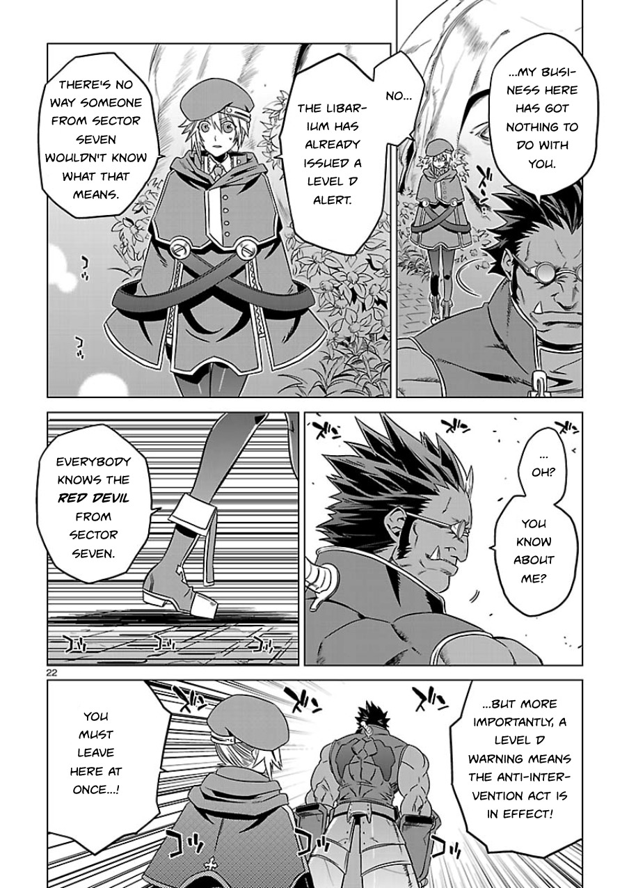 BlazBlue - Chimelical Complex Chapter 5 page 22 - Chapter 5: Noel=Vermillion