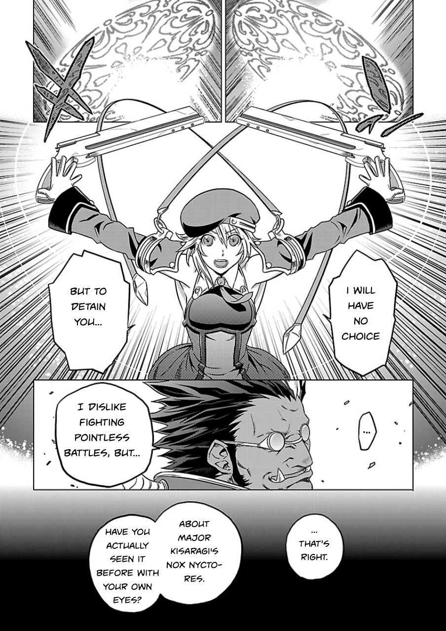 BlazBlue - Chimelical Complex Chapter 5 page 24 - Chapter 5: Noel=Vermillion
